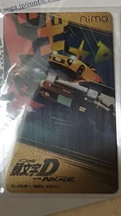 頭文字D 限定Aime ゴールド柄&トレノ柄 2枚セット - メルカリ