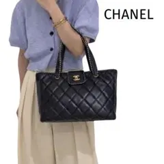 ♡極美品♡シャネル　CHANEL ワイルドステッチ ターンロック マトラッセ