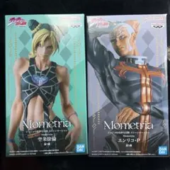 ジョジョの奇妙な冒険 ストーンオーシャン フィギュア 2体セット