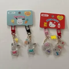 【正規品】サンリオ クリアでぷっくりとしたキーホルダー ハローキティ ポチャッコ