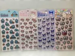 ぷくっとシール4種（キティ、ハンギョドン、クロミ、マイメロ）