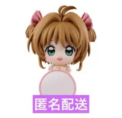 カードキャプターさくら くっつきマスコット さくらB ガチャ