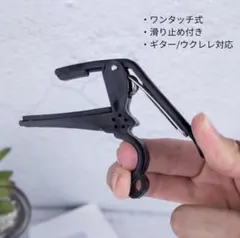 Item thumbnail for item 303c9646-cb5b-4a9e-9347-2a6d257c99fc