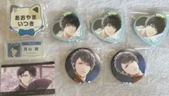 スタンドマイヒーローズ 青山樹 缶バッジ他 セット