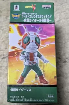 2025年最新】仮面ライダーワールドコレクタブルフィギュアV3の人気