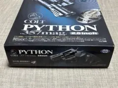 匿名配送】 東京マルイ SCORPION vz.61 ASGK刻印あり - メルカリ