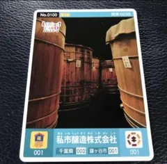 ウッディー様 リクエスト 2点 まとめ商品