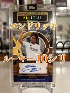 topps エンドリッキ　サインカード 2026年最新】エンドリッキ サインの人気アイテム - メルカリ