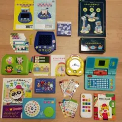 しまじろう　ちゃれんじ　年中〜年長　エデュトイセット（イングリッシュも有り）