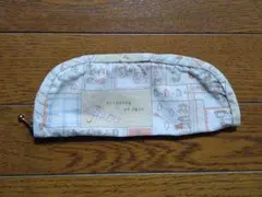 Item thumbnail for item 747d1bf3-355a-429a-bb7b-e313d69e84fa