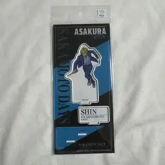 サカモトデイズ　朝倉シン　アクスタ