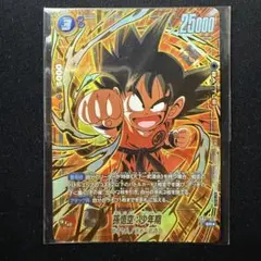 孫悟空：少年期 SB01-018 SR★