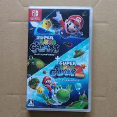 スーパーマリオギャラクシー + スーパーマリオギャラクシー2