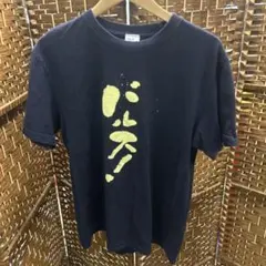最終値下げ【新品】ジブリの大博覧会 Tシャツ Mサイズ ラピュタドーラ