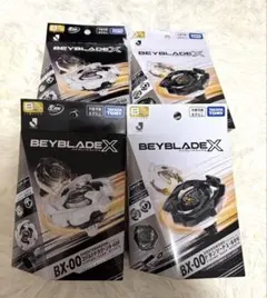ドランソード1-60V×3 コバルトドラグーン9-60F×3 計6個 - メルカリ