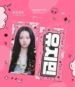 2025年最新】aespaスローガンの人気アイテム - メルカリ