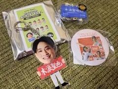 阪神タイガース　木浪聖也選手　キーホルダー2種　缶バッジ