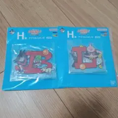 ドラゴンボール 一番くじ アクリルスタンド ２個セット