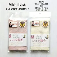 Item thumbnail for item 68a13f70-1576-4db9-87f0-83702a92e5ea