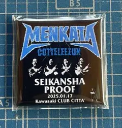 2026年最新】マキシマムザホルモン proofの人気アイテム - メルカリ