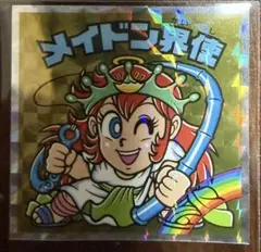 ヘッドだらけのビックリマン メイドン界使 No.69