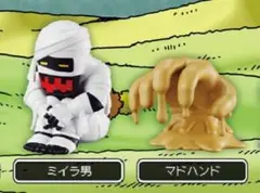 ドラゴンクエスト まちぼうけ 〜しかし たすけは こなかった〜