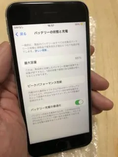 Apple iPhone SE 64GB