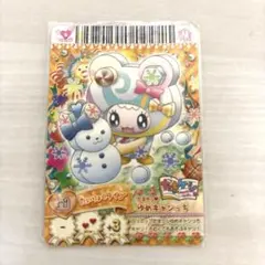 2026年最新】たまごっちリズムの人気アイテム - メルカリ