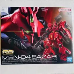 Item thumbnail for item 69c07e6f-c2a5-4af9-8078-407439cd7cd3