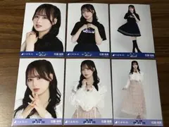 佐藤璃果　41stアンダーライブ　生写真　コンプ2種