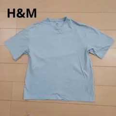 H&M Tシャツ　半袖　ライトブルー サイズM
