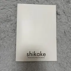 shikake clignoter キーユティ 草川拓弥 トレカ付き shikake clignoter キーユティ 草川拓弥 トレカ付き 超特急