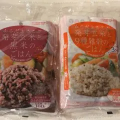 からだよろこぶ発芽玄米　黒米のごはん 、9種雑穀のごはん 各1袋(3個入り)のサムネイル