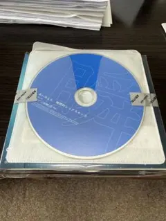 あいみょん 瞬間的シックスセンス CD