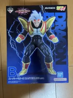 スーパーベジータ2 MASTERLISE Bランク