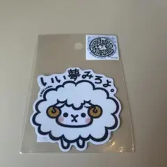 Item thumbnail for item 6f3b0b78-ad85-4cde-813e-260ee454c8d6