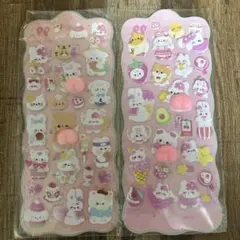 おしりシール:かわいいキャラクターシール 2シートセット