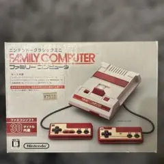 ニンテンドークラシックミニ