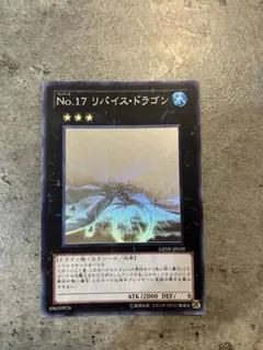 とも様 リクエスト 2点 まとめ商品