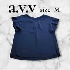 a.v.v ネイビー無地ブラウス M 通勤 オフィスきれいめ