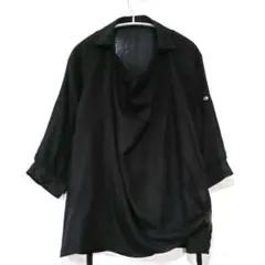 Item thumbnail for item 854378e5-faaf-4c4c-9062-be3e716e93cb