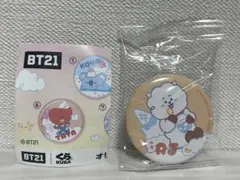 【未開封】 BTS BT21 RJ JIN くら寿司 ビッくらポン 缶バッジ