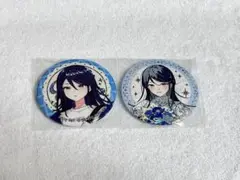 プロセカ クリフェス 感謝祭 缶バッジ 星乃一歌
