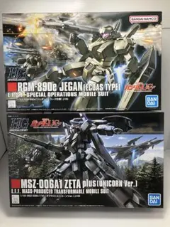 ガンプラ HG アンクシャ ゼータプラス ネモ ガンダムUC ユニコーン
