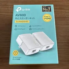 ほぼ未使用TP-Link AV600 PLCアダプタ TL-PA4010 KIT