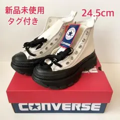 【新品タグ付】コンバース オールスター TREKWAVE HI 24.5cm