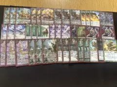 バトスピ イザイザ　デッキ