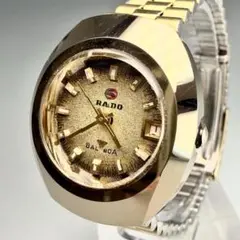 2026年最新】ラドー バルボアの人気アイテム - メルカリ