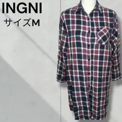 イング　INGNI　チェック柄ロングシャツ　シャツワンピース　サイズMのサムネイル