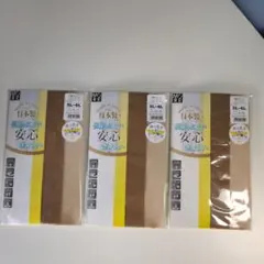 Item thumbnail for item 79955277-33bf-4aa8-9896-256edecc3104